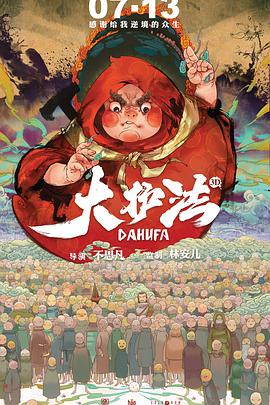 亚洲综合精品一二三区在线